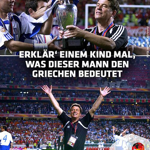 Photo by Deutsches Fußballmuseum on September 26, 2026.